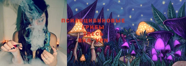 MDMA Premium VHQ Беломорск